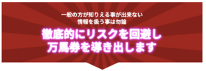 ユニコーンとは