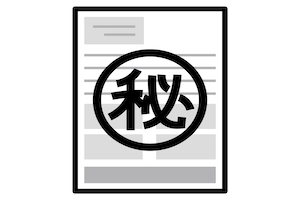 マスターズのマル秘情報