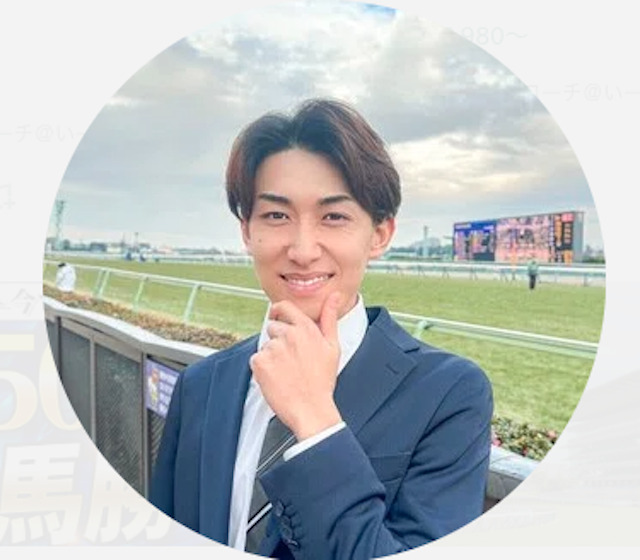 いーの先生のプロフィール画像