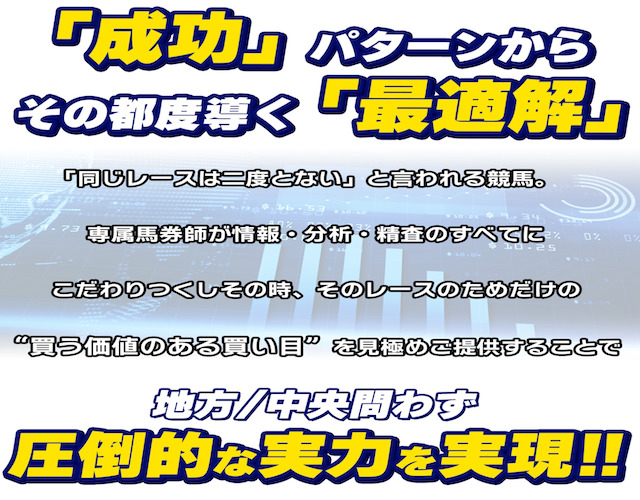 カチトルの特徴画像
