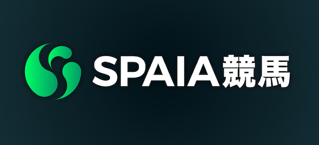 SPAIA競馬のトップ画像