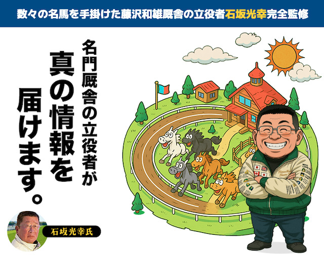 クラフトマンズのトップ画像