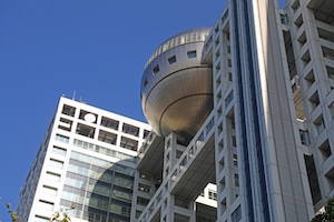 ABC-Z塚田僚一の札幌記念アイキャッチ画像