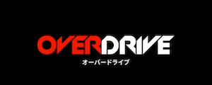OVER DRIVEのプラン画像