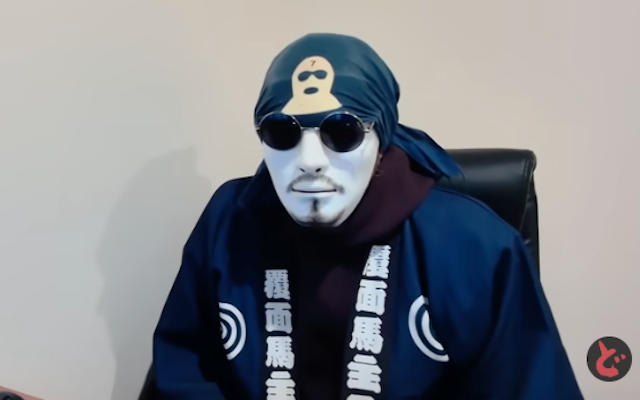 覆面馬主7号のトップ画像