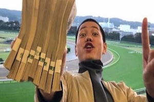 ケイタササグリアイキャッチ画像