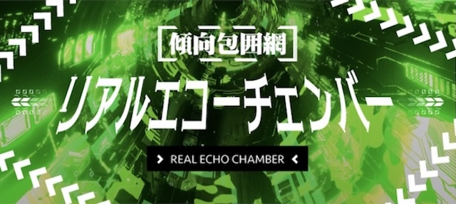 競馬レッドライナー_有料プラン画像7