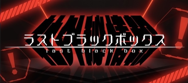 競馬レッドライナー_有料プラン画像9