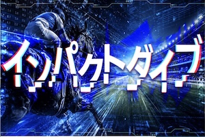 テキラボ有料プラン画像7