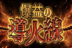 テキラボ有料プラン画像8