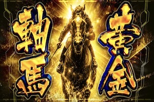 テキラボ有料プラン画像11