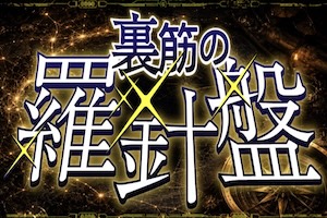 テキラボ有料プラン画像13