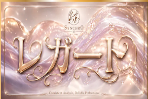 keiba-owner_yuryoplan4